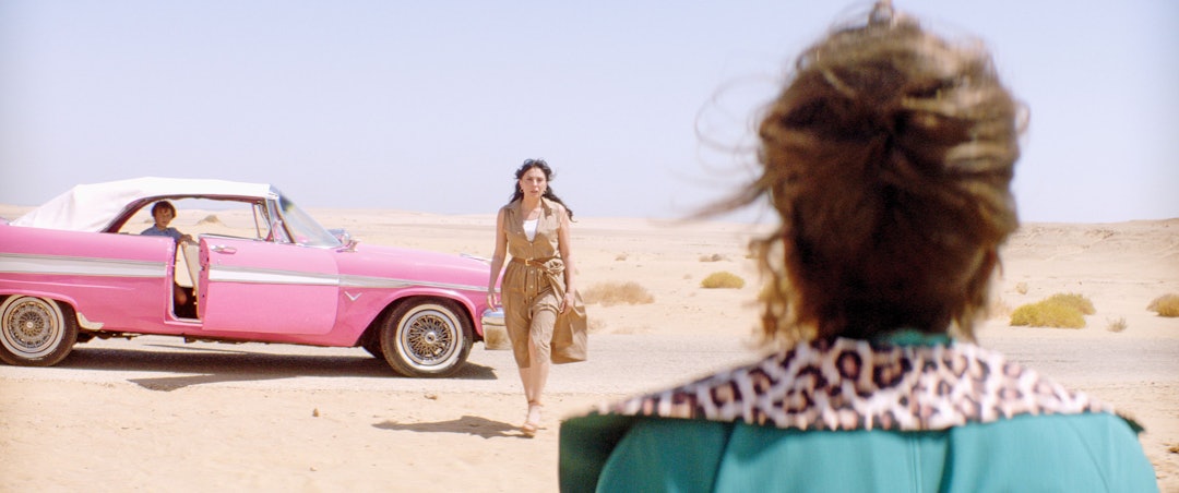 Filmstill of a movie from the Focus Competition